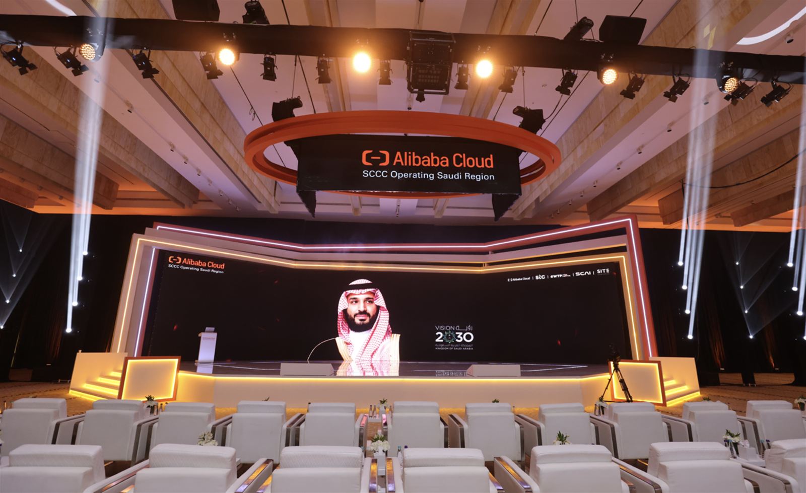 Alibaba Cloud SCCC Saudi region launch gala stage