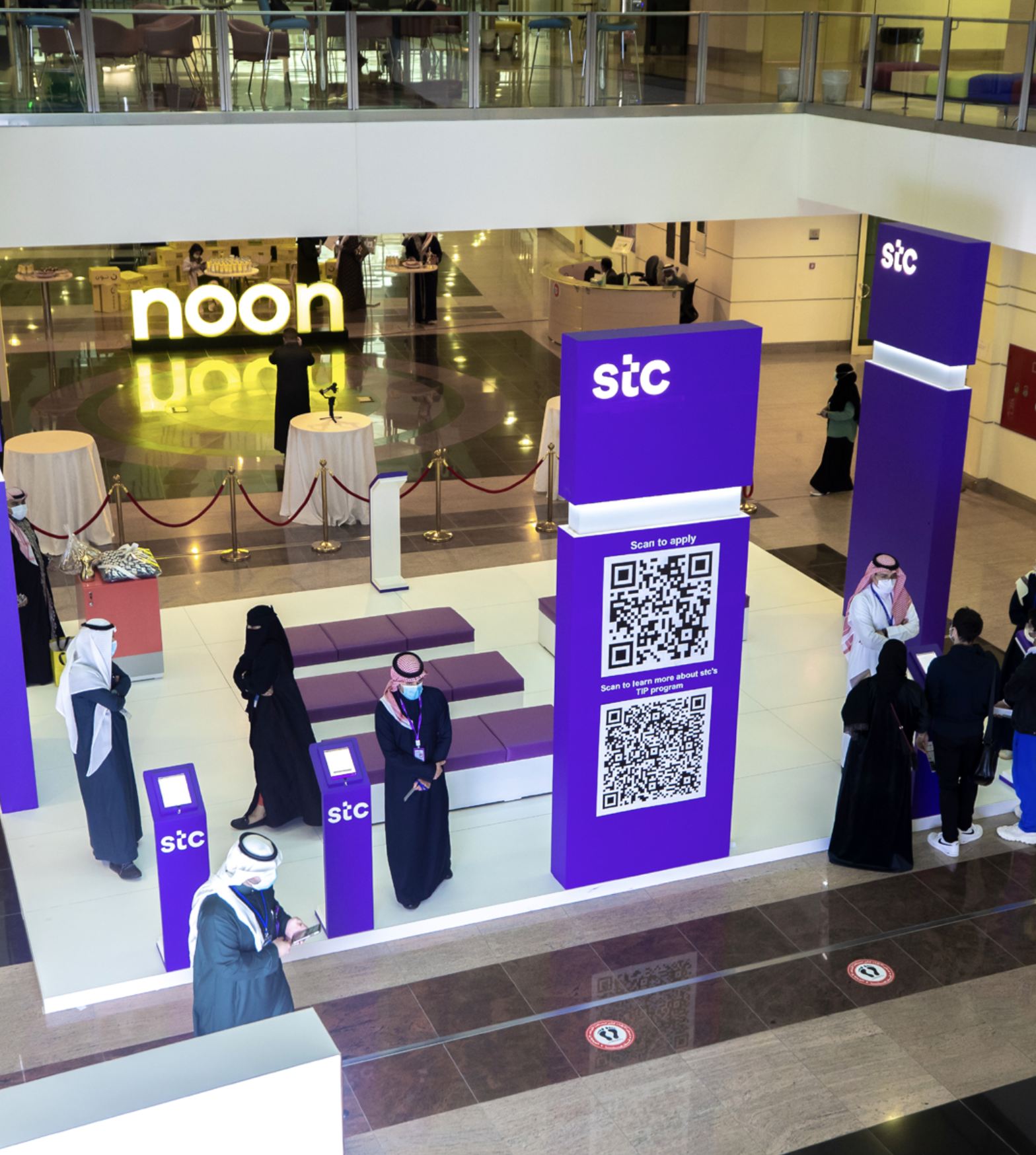STC Career Days interactive booth with QR activation